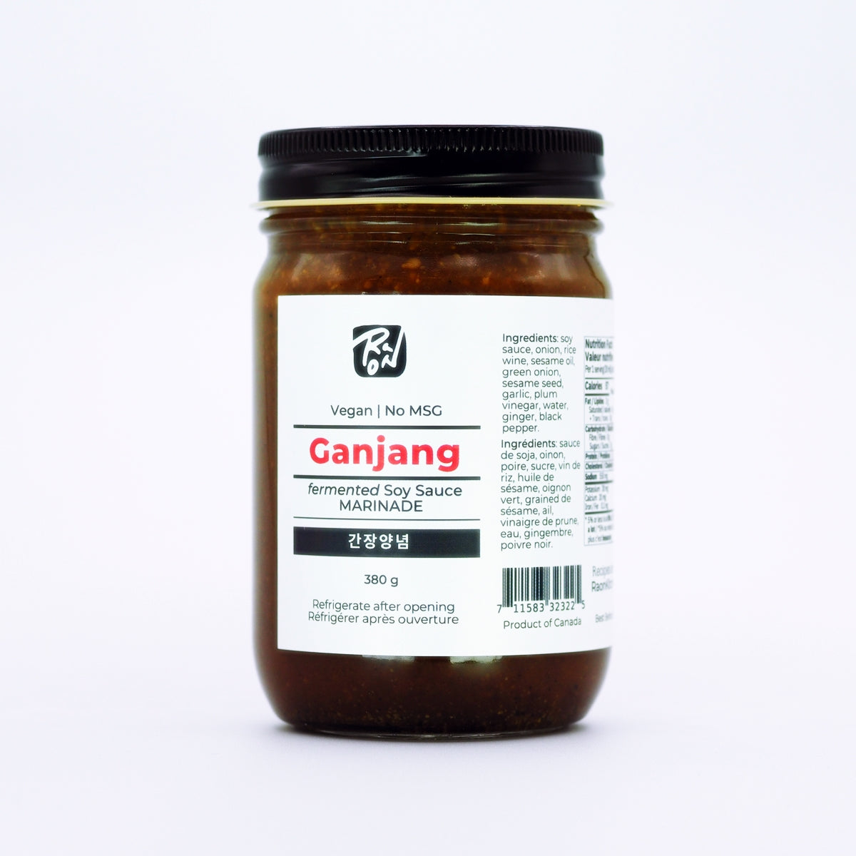 Ganjang Marinade