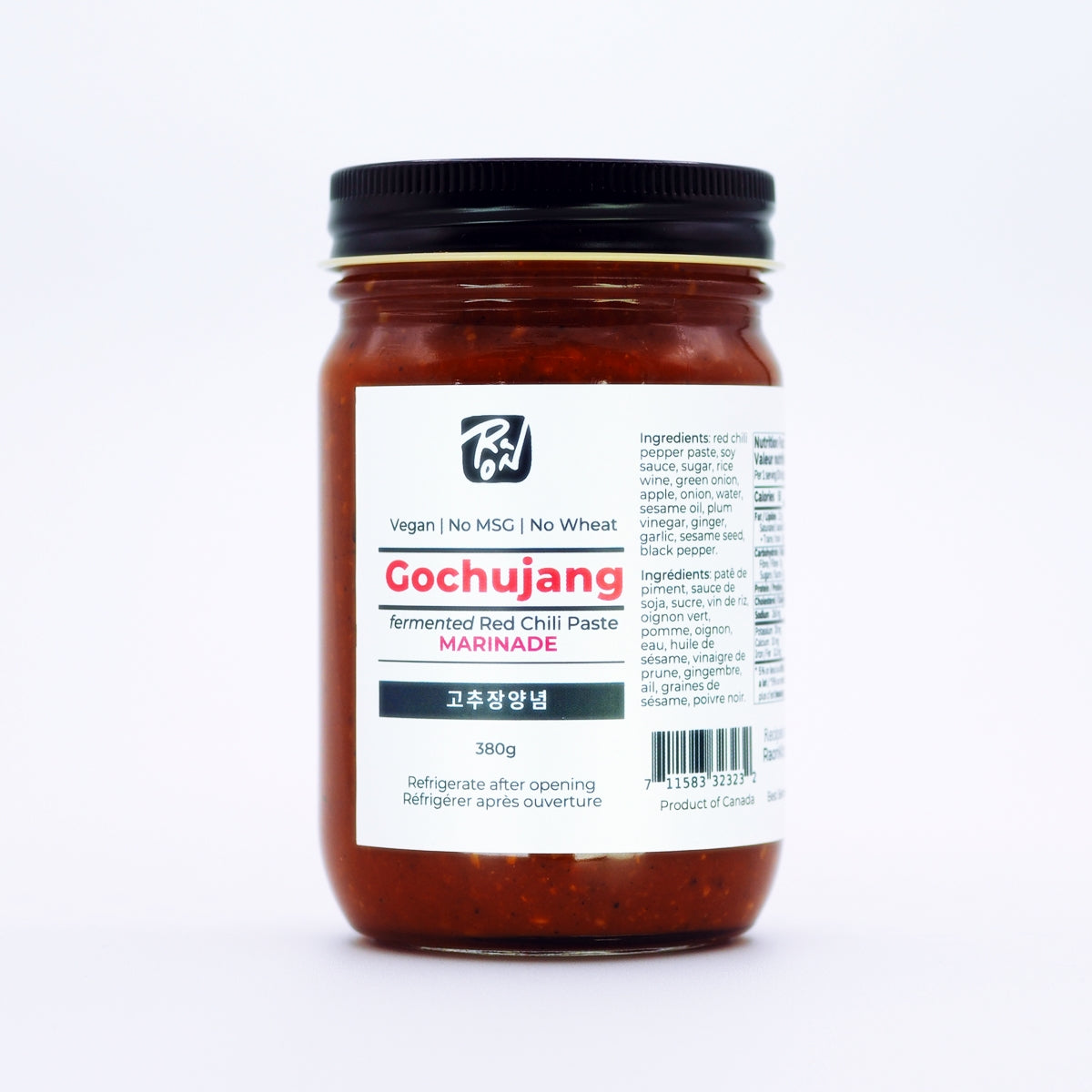 Gochujang Marinade – Raon Kitchen